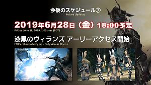 Click image for larger version

Name:	PLL50_JP_07.JPG
Views:	3003
Size:	416.6 KB
ID:	6408