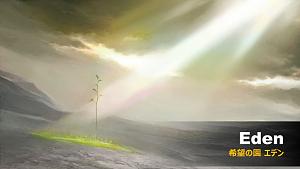 Click image for larger version

Name:	PLL52_JP_22.jpg
Views:	563
Size:	101.7 KB
ID:	6627