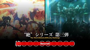 Click image for larger version

Name:	PLL54_JP_08.jpg
Views:	1551
Size:	173.3 KB
ID:	6775