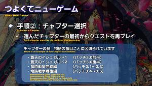 Click image for larger version

Name:	PLL54_JP_29.jpg
Views:	1253
Size:	288.8 KB
ID:	6796