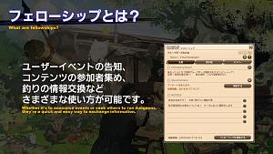 Click image for larger version

Name:	PLL54_JP_32.jpg
Views:	819
Size:	243.7 KB
ID:	6813