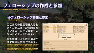 Click image for larger version

Name:	PLL54_JP_36.jpg
Views:	878
Size:	267.0 KB
ID:	6817