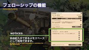 Click image for larger version

Name:	PLL54_JP_39.jpg
Views:	752
Size:	230.9 KB
ID:	6820