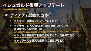 Click image for larger version

Name:	PLL56_JP_12.jpg
Views:	1405
Size:	290.3 KB
ID:	7083