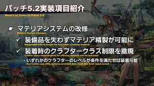 Click image for larger version

Name:	PLL56_JP_23.jpg
Views:	914
Size:	297.2 KB
ID:	7094