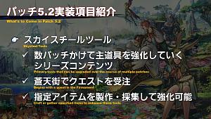 Click image for larger version

Name:	PLL56_JP_22.jpg
Views:	257
Size:	295.4 KB
ID:	7173