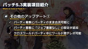 Click image for larger version

Name:	PLL58_21.jpg
Views:	4192
Size:	240.8 KB
ID:	7365