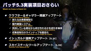 Click image for larger version

Name:	PLL59_05.JPG
Views:	2983
Size:	367.6 KB
ID:	7532