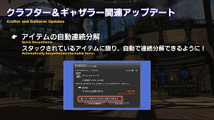 Click image for larger version

Name:	PLL59_14.jpg
Views:	362
Size:	187.4 KB
ID:	7589