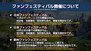 Click image for larger version

Name:	PLL59_48.jpg
Views:	287
Size:	333.3 KB
ID:	7623