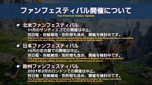 Click image for larger version

Name:	PLL60_43.jpg
Views:	201
Size:	330.3 KB
ID:	7808