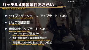 Click image for larger version

Name:	PLL61_03.jpg
Views:	240
Size:	226.7 KB
ID:	7954