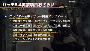 Click image for larger version

Name:	PLL61_05.jpg
Views:	294
Size:	245.5 KB
ID:	7956