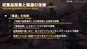 Click image for larger version

Name:	PLL61_31.jpg
Views:	209
Size:	261.4 KB
ID:	7980
