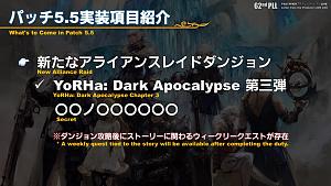 Click image for larger version

Name:	PLL62_07.jpg
Views:	210
Size:	224.8 KB
ID:	8156