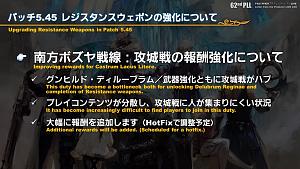 Click image for larger version

Name:	PLL62_12.jpg
Views:	254
Size:	256.1 KB
ID:	8161