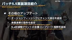 Click image for larger version

Name:	PLL62_21.jpg
Views:	153
Size:	228.3 KB
ID:	8172