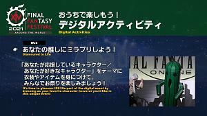 Click image for larger version

Name:	PLL63_44.jpg
Views:	102
Size:	196.3 KB
ID:	8467