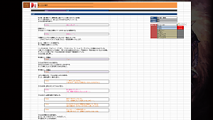 Click image for larger version

Name:	Slide15.png
Views:	240
Size:	676.8 KB
ID:	8520