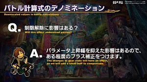 Click image for larger version

Name:	PLL65_16.jpg
Views:	164
Size:	278.9 KB
ID:	8743