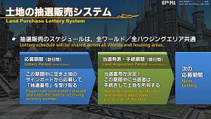 Click image for larger version

Name:	PLL67_65.jpg
Views:	344
Size:	266.0 KB
ID:	9248