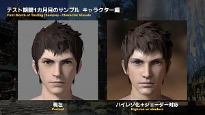 Click image for larger version

Name:	PLL68_06.jpg
Views:	370
Size:	167.3 KB
ID:	9277