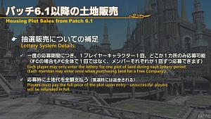 Click image for larger version

Name:	PLL68_27.jpg
Views:	137
Size:	267.7 KB
ID:	9311