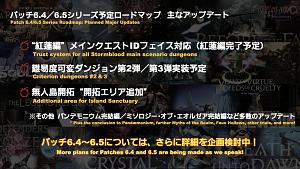 Click image for larger version

Name:	PLL68_23.jpg
Views:	3873
Size:	281.0 KB
ID:	9336