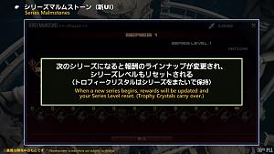 Click image for larger version

Name:	PLL70_33.jpg
Views:	117
Size:	162.5 KB
ID:	9873